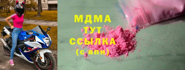 прущая мука Балабаново